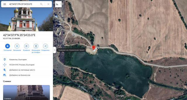  ХСМ КУПА “ОБЩИНА КАЗАНЛЪК“