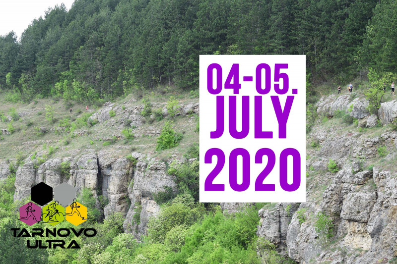 Tarnovo Ultra 2020