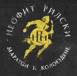 СК Български юнак